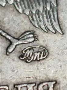 سکه