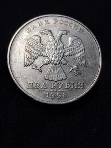 سکه