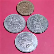 سکه