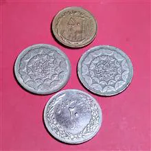سکه
