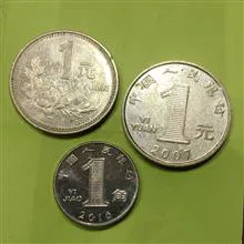 سکه