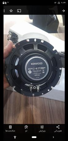 کامپوننت