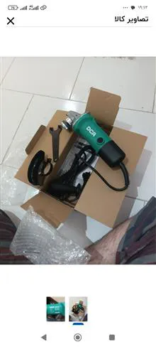مینی