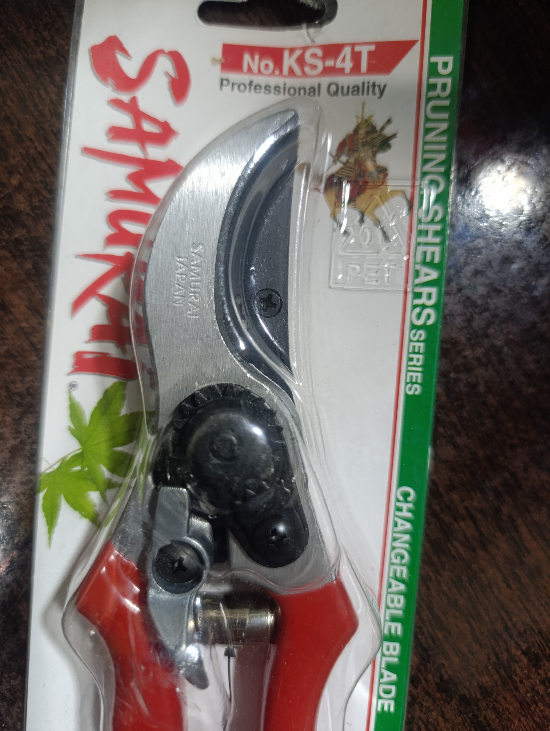 قیچی باغبانی سامورایی اصلی ژاپن