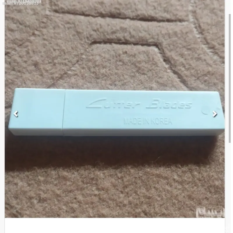 تیغ کاتر کره ای اصل،،بسته 10 عددی