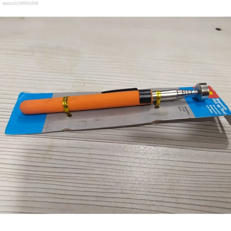 آهن ربای آنتی یا تلسکوپیZY