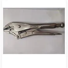 انبر
