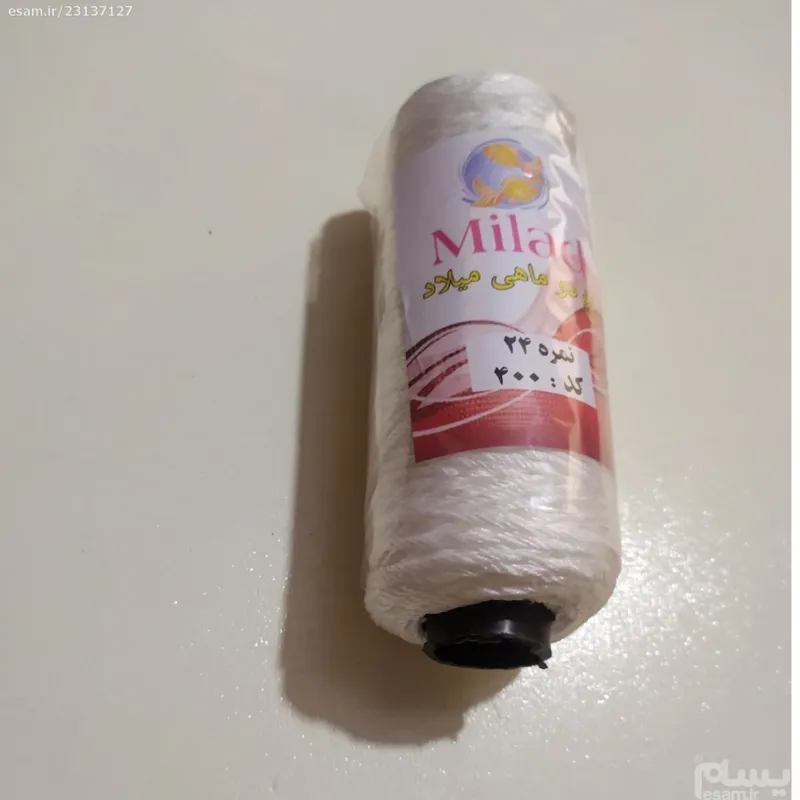 ریسمان سایز بزرگ .مارک میلاد 400