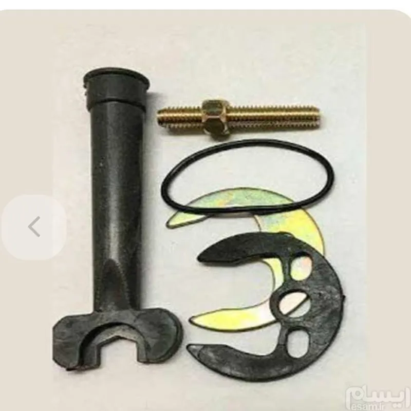 نعل اسبی دو پیچ شیر آلات