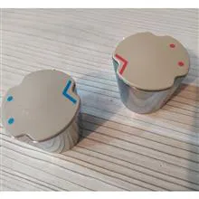 مجموعه