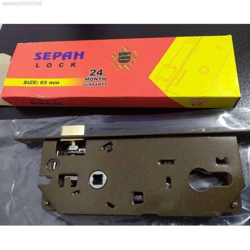 قفل سوییچ بلبرینگی 6/5سانت سپه