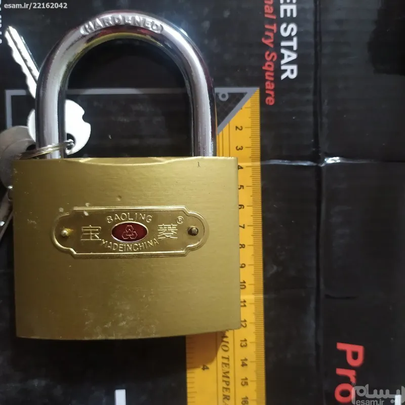 قفل آویز سایز بزرگ 75