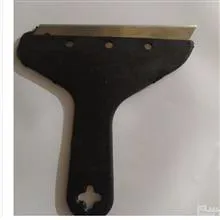 مجموعه