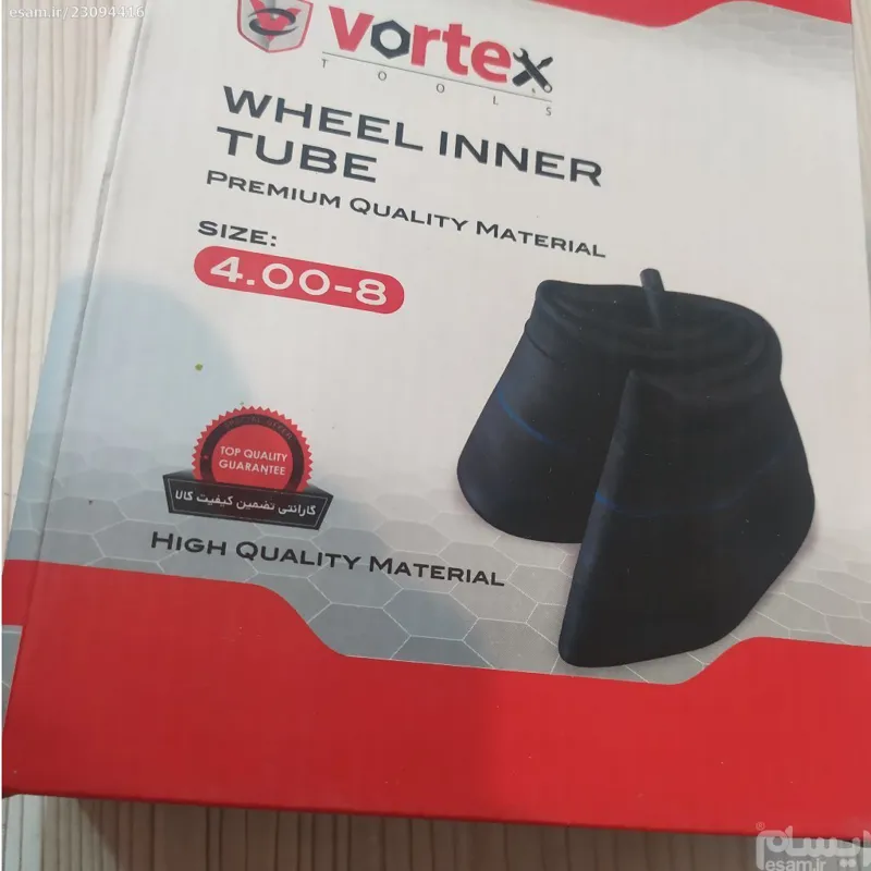 تیوپ فرغون مارک ورتکس با کیفیت خیلی عالی