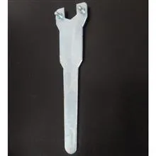 آچار