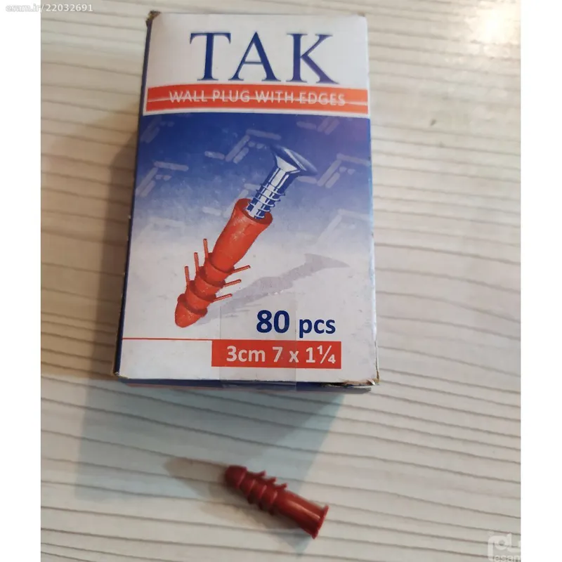 رولپلاک 3 سانتی لبه دار. مارک تک