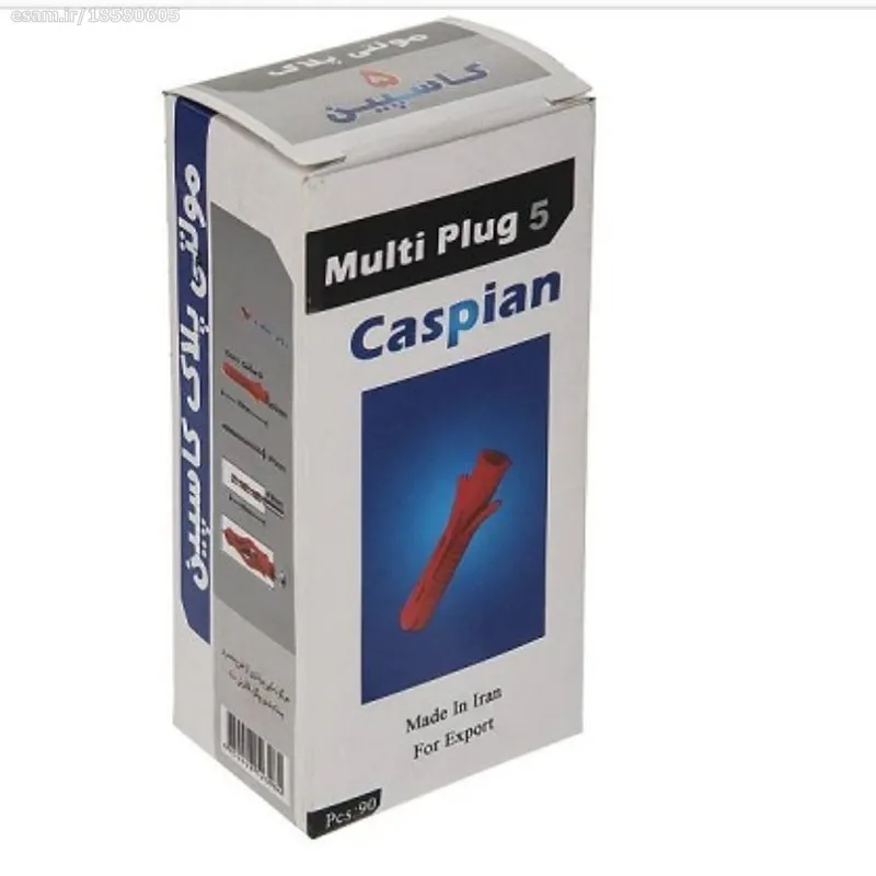 مولتی پلاک 5 سانتیمتری کاسپین