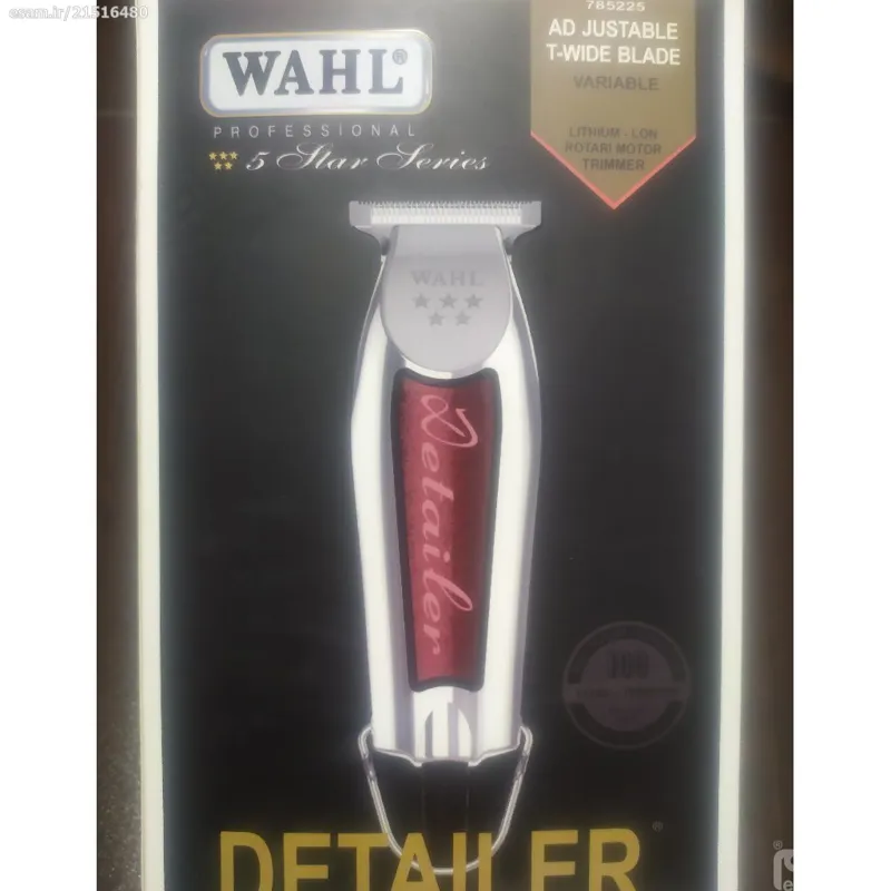 ماشین اصلاح سر و صورت مارک وال دیتلر