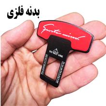 قطع
