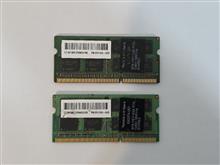 RAM