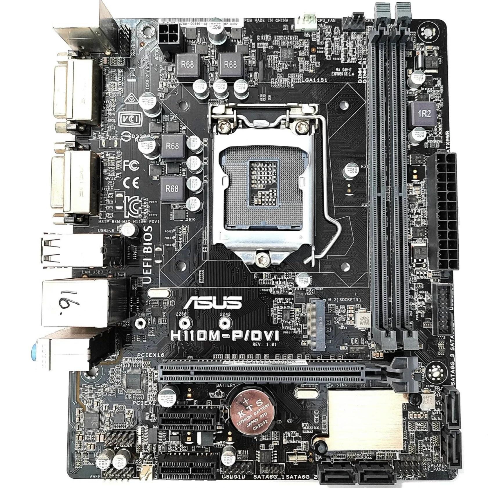 ASUS H110M-P/DVI مادربرد