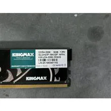 RAM