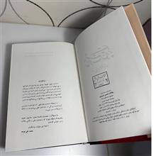 مقالات