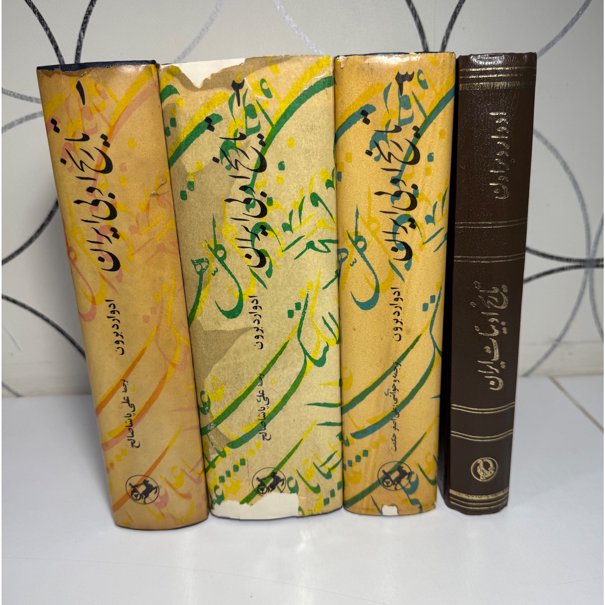 تاریخ ادبی ایران ( چهار جلد ) ادوارد براون
