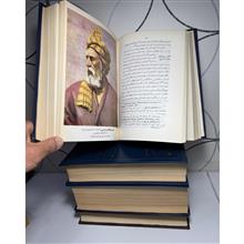 تاریخ