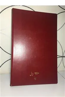 کلیات