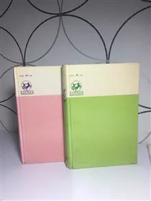 بر