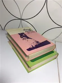 بر