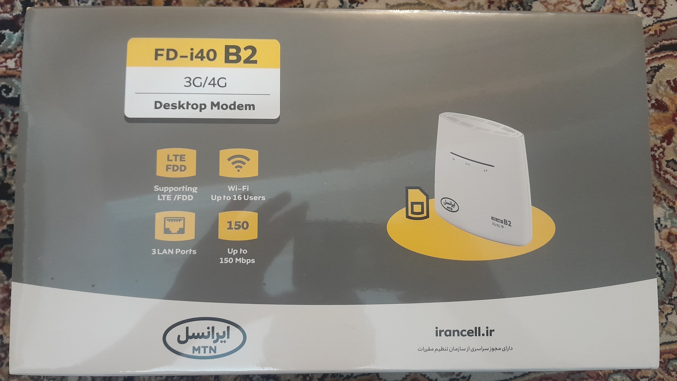 مودم سیم کارتی 4G ایرانسل مدل FD-i40 B2