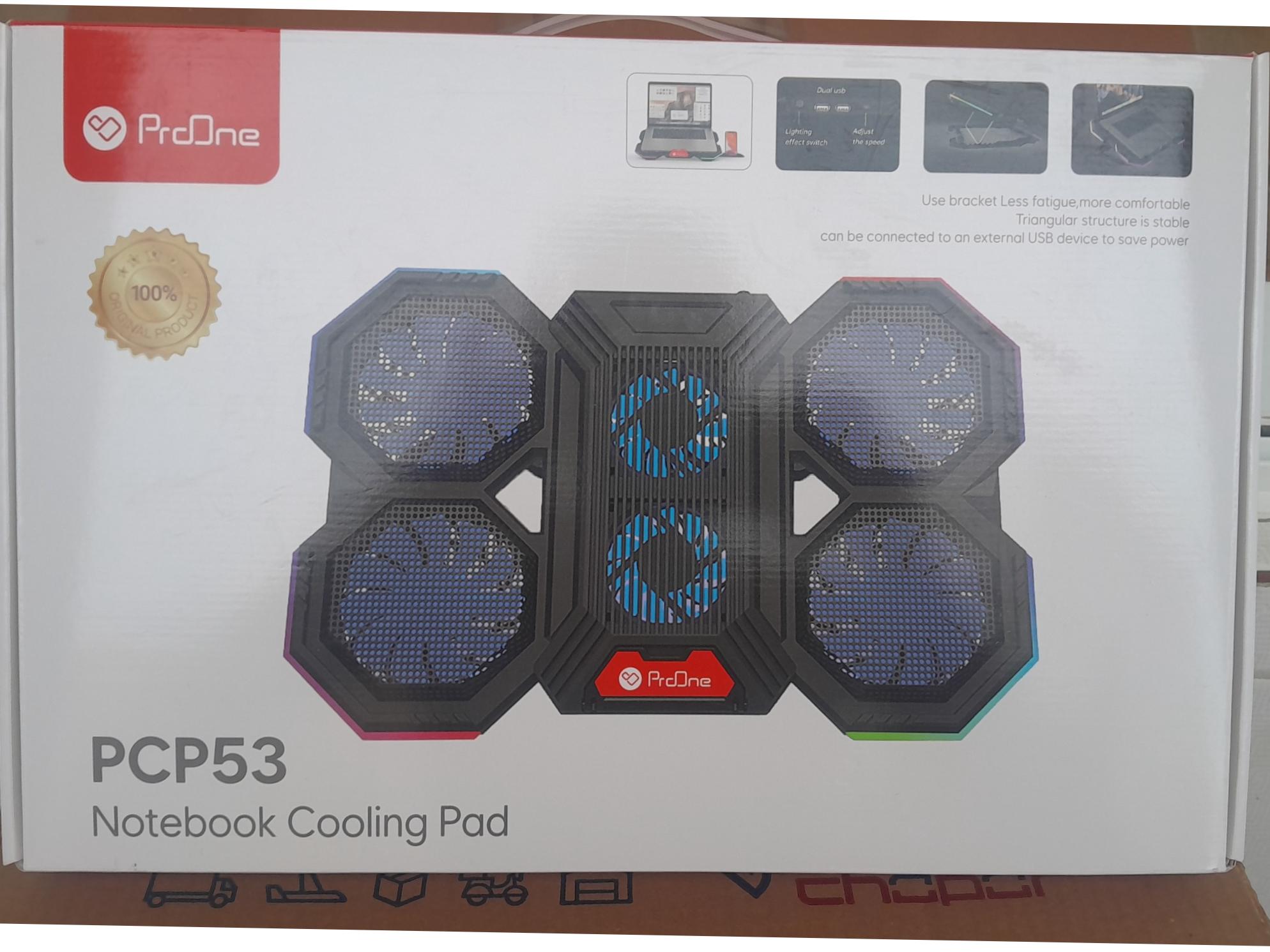 پایه خنک کننده پرووان مدل pcp53