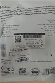کابل