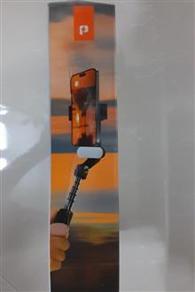 پایه