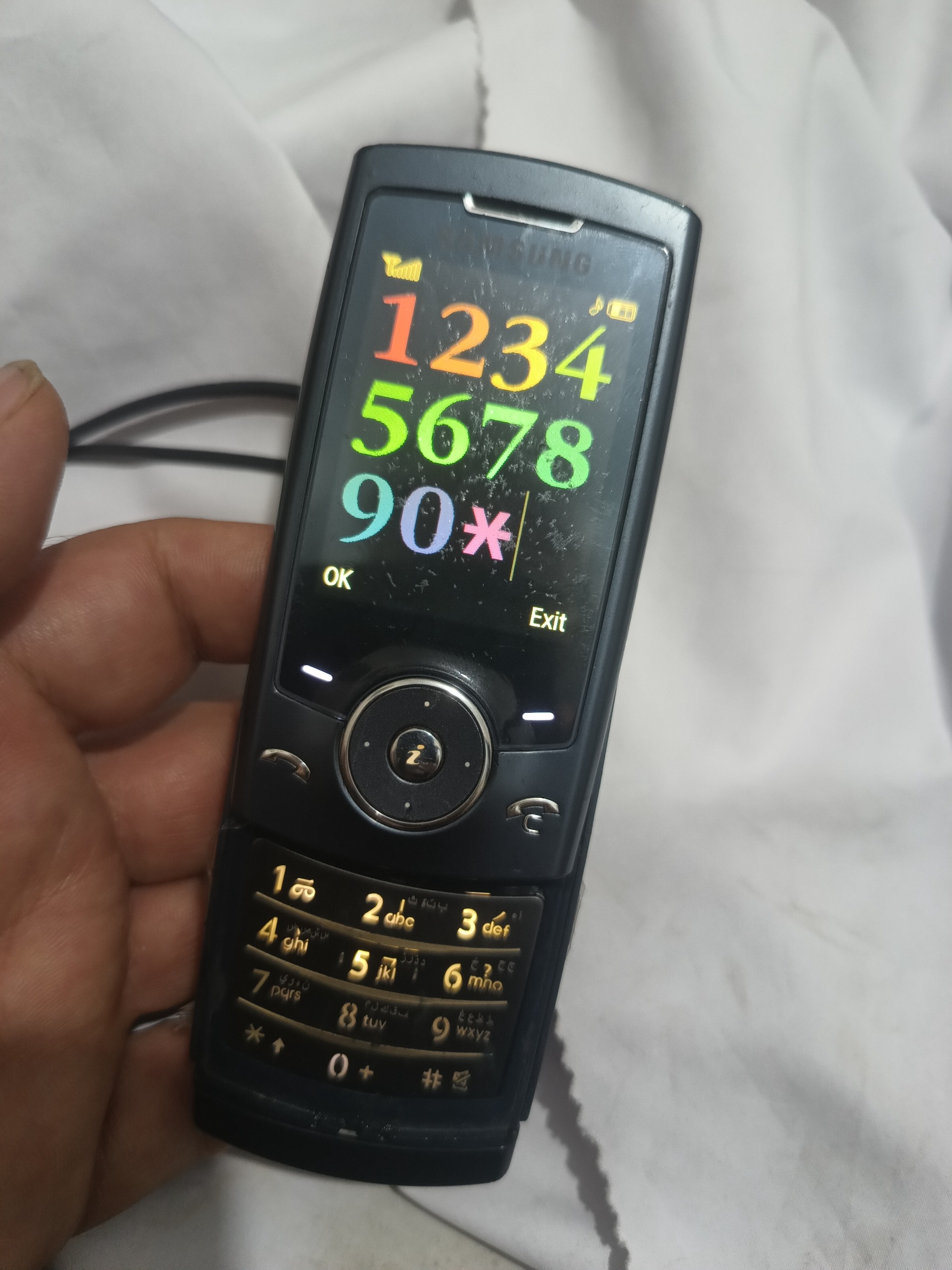 نوستالژی موبایل کشویی سامسونگ Samsung U600