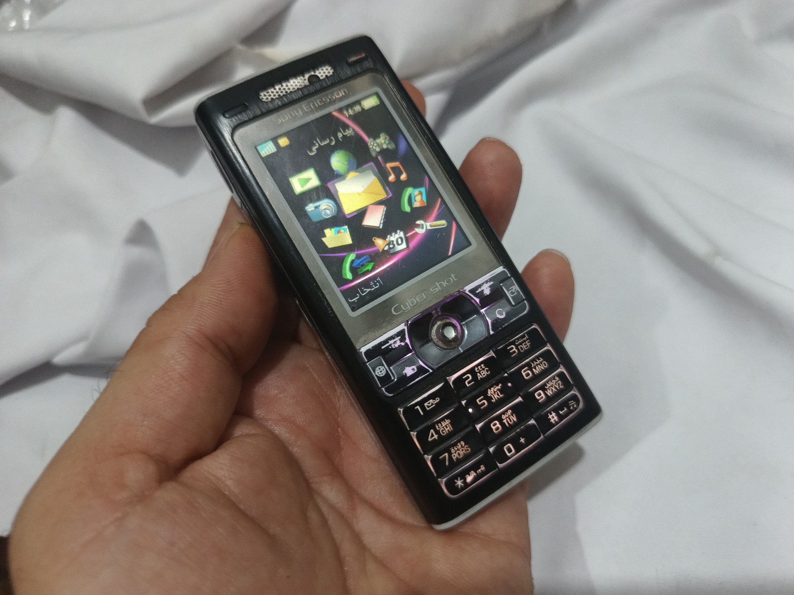 نوستالژی سونی اریکسون Sony Ericsson K800