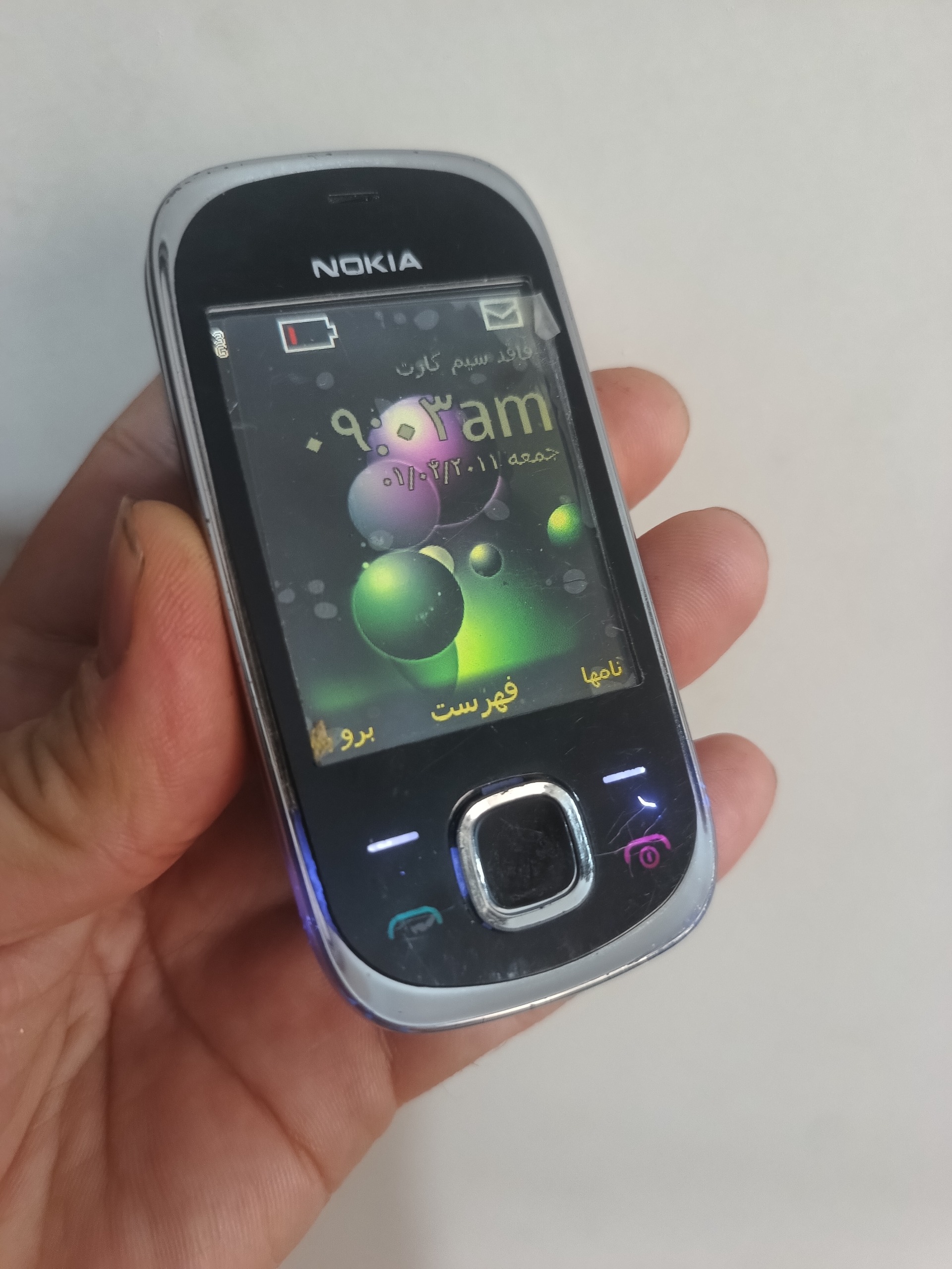 موبایل قدیمی کشویی نوکیاNokia 7230