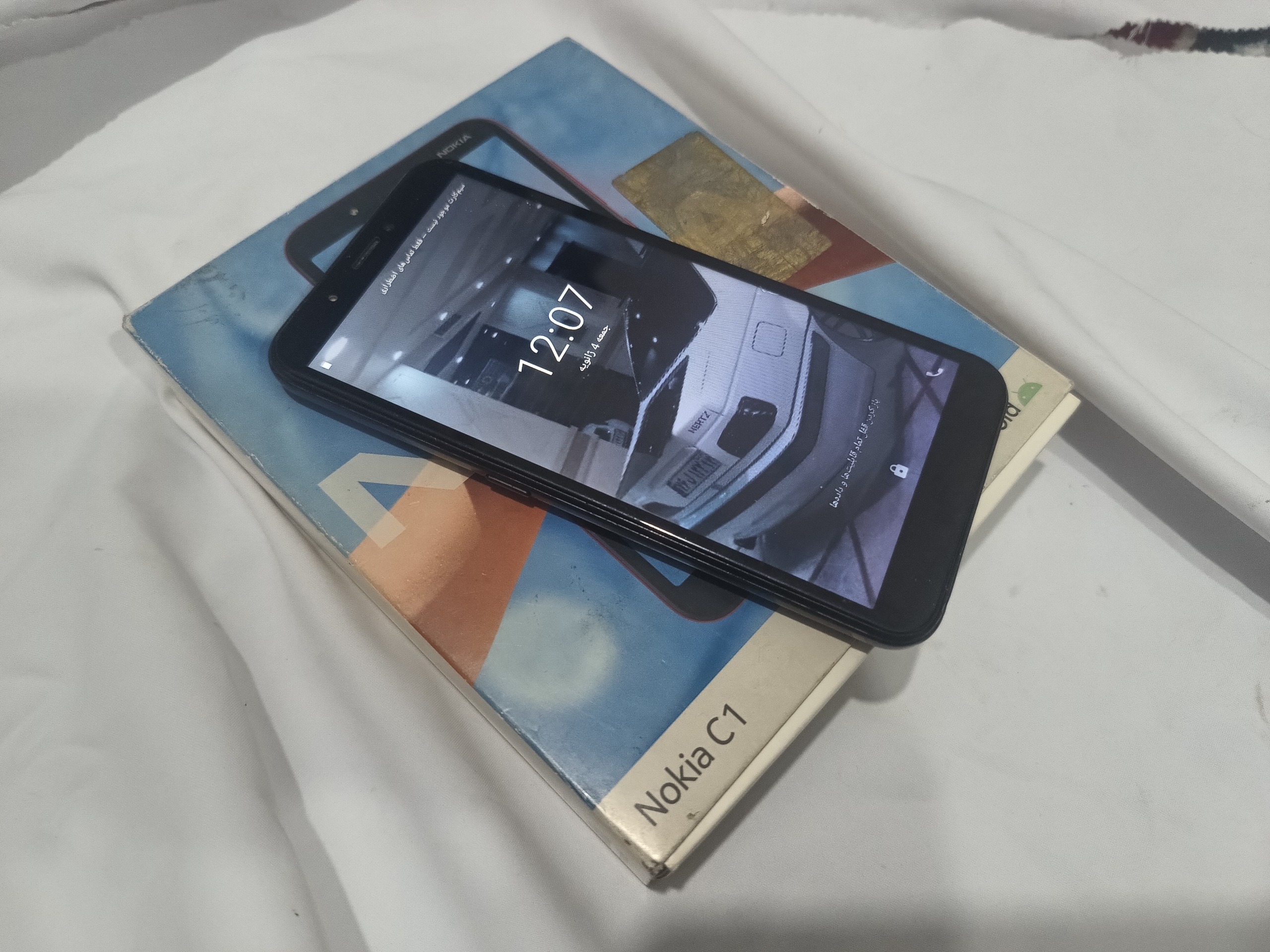 نوکیا دو سیم کارت Nokia C1 2020