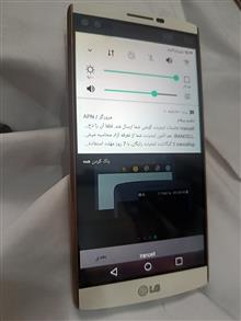 لاکچری