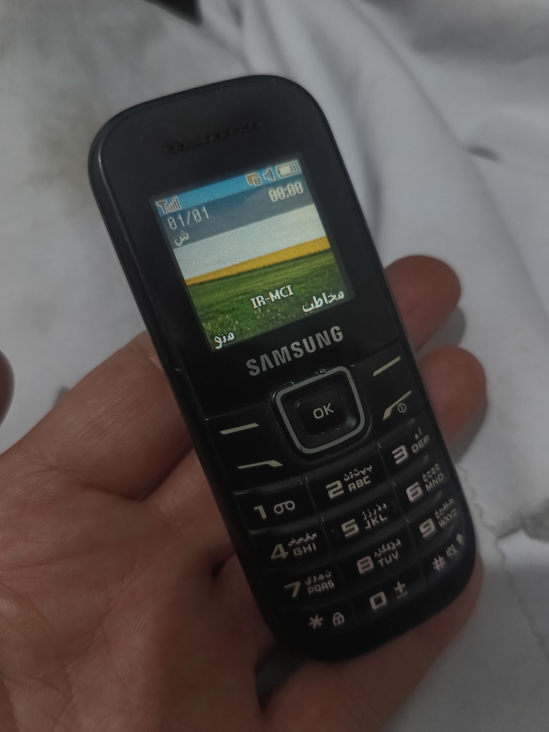 کوچکترین موبایل سامسونگ Samsung E1200m