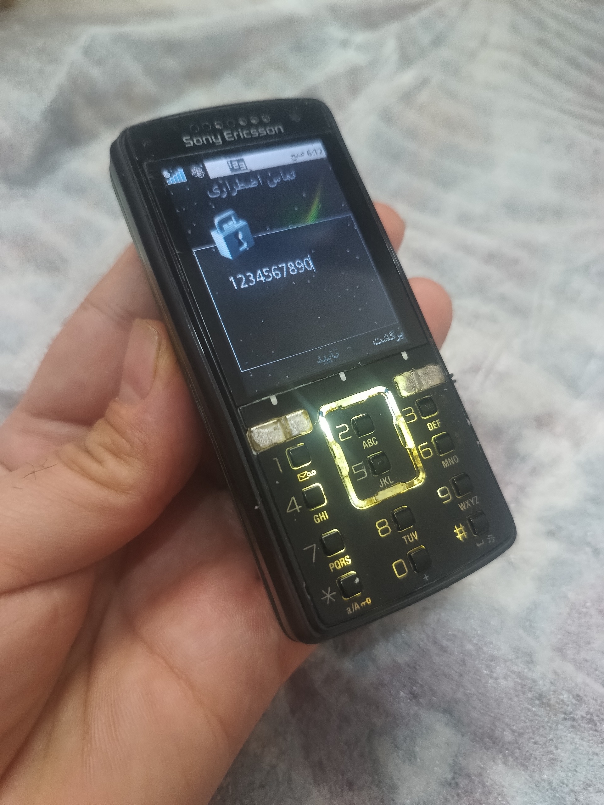 لاکچری سونی اریکسون Sony Ericsson K850