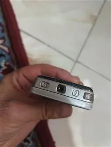 دوطرفه