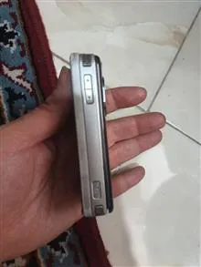 دوطرفه