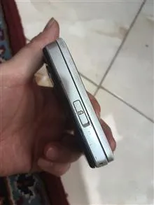 دوطرفه