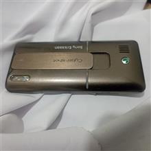 سونی