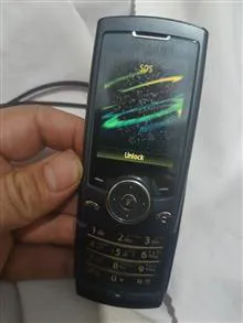 نوستالژی
