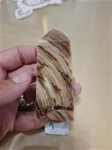 منشور