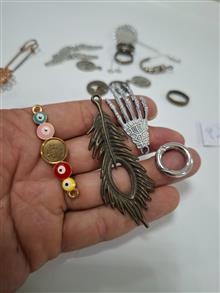 یه
